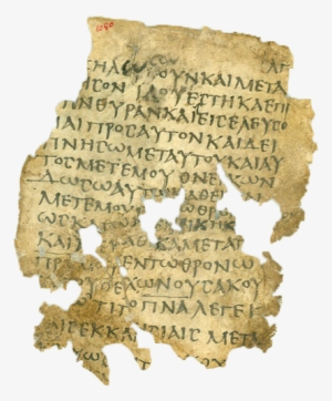 Written On An Oblong Piece Of Parchment, This Sixth-seventh - Greek Writing On Parchment