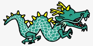 Dragon Clipart By Shu - Chinese Dragon Clipart