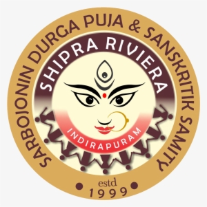Sarbojonin Durga Puja & Sanskritik Samity, Shipra Riviera - Durga Maa Wallpaper 2010