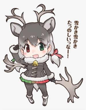 Reindeer - Kemono Friends Ocs