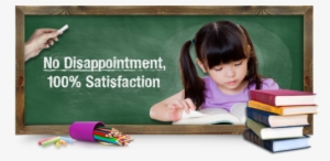 About Narrative Essay On Management - Home Tuition Banner