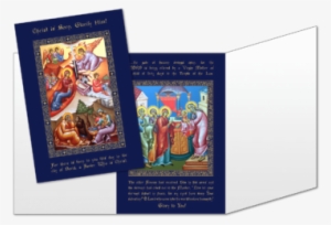2018 Community Christmas Card Triptych - 2018