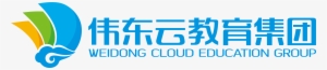 Unesco Education - Weidong Cloud Education