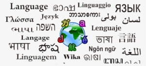 No Longer Lost For Words - Globalization Language
