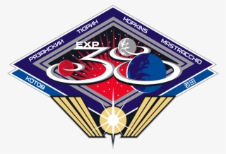 Iss Expedition 38 Patch - Expedition 38 Throw Blanket