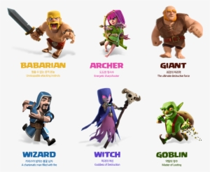 Clash Of Clans Image - Supercell Clash Of Clans Characters