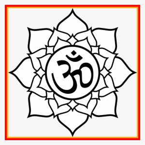 Fascinating Lotus Aum Om My Image Of Temple Clipart - Coloring Pages Lotus Flower