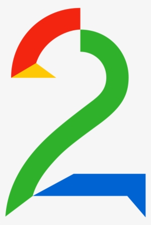 Mygica Product Reviews - Tv 2 Logo Png