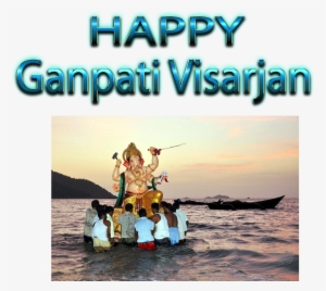 Ganpati Visarjan - Ganesha