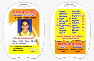 Id Cards - Household Supply