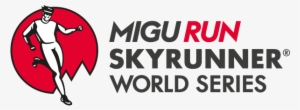Design And Code - Migu Run Skyrunner World Series