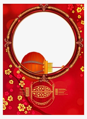 Chinese New Year Frames 2017 - Chinese New Year 2017 Photo Frame
