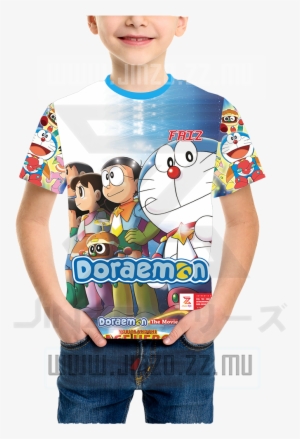 Kaos Anak Doraemon - Doraemon: Nobita No Uchuu Eiyuuki