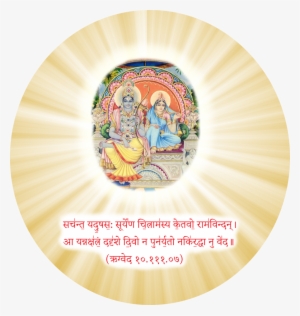 Circle