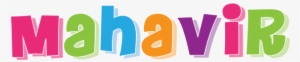 Mahavir Friday Logo - Mahavir Logo