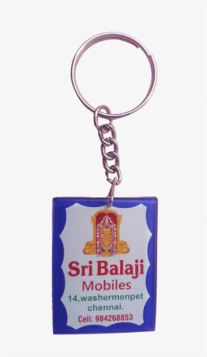 405 - Keychain