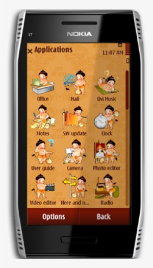 Bal Hanuman - Applications - Iphone