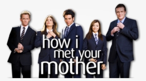 Clip Art How I Met Your Mother Png Images Transparent - Png How I Met Your Mother