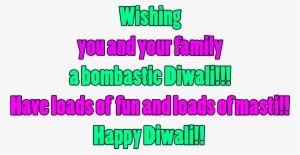 Happy Diwali Png Text Quotes - Diwali
