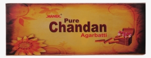 Pure Chandan - Poster