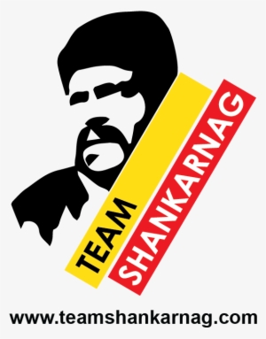 Shankar Nag Logo