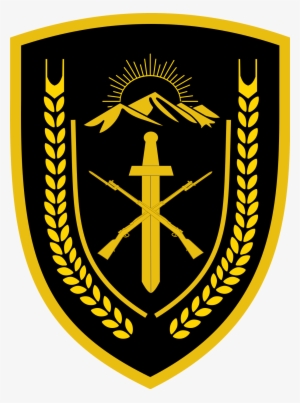 Afghan Army Emblem In Wikimedia Commons