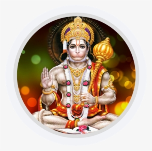 Contact Now - Lord Hanuman Wallpaper Hd Transparent PNG - 375x374 - Free  Download on NicePNG