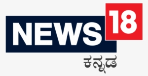 News18 Kannada - Cnn News 18 Tv Logo