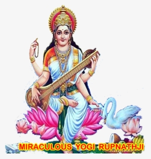 Love Vashikaran - Full Hd Saraswathi Devi