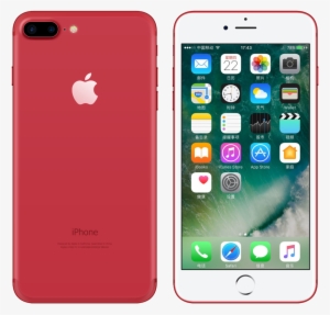 Apple Mobile Phone Physical Map Transparent Decorative - Apple Iphone 7 32gb Red