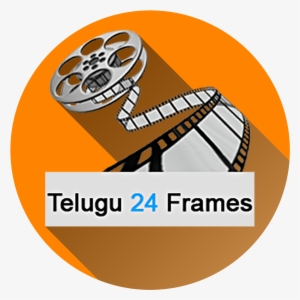 Telugu 24 Frames