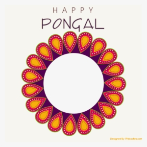 Create Happy Pongal Wishes Photo Frame With Name Online - Pongal Photo Frames