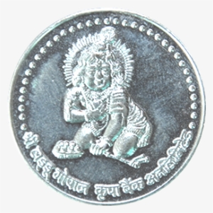 Shri Kamdhenu Divine Currency - Fortress Home Inspections
