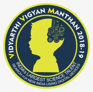 Vvm - Vidyarthi Vigyan Manthan 2018