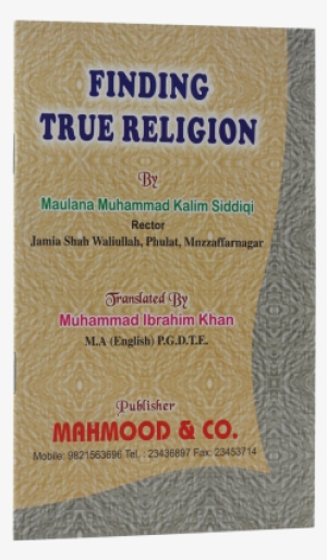 Finding True Religion In English - Credit Card