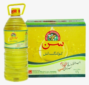 Sun Cooking Oil - Cooking Oil In Pakistan