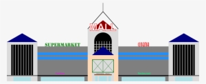Mall Clipart Png - Clip Art