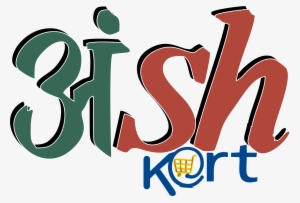 Welcome To Anshkart - Pendant