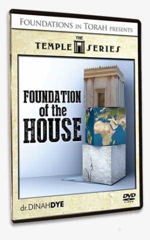 The Temple Series - House