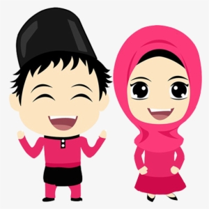 Muslim Wedding - Animasi Wedding Muslim Png