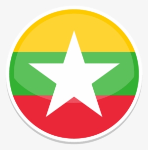 Dream League Soccer 2017 Kits Myanmar