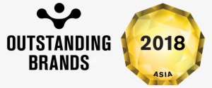 Call For Outstanding Brands