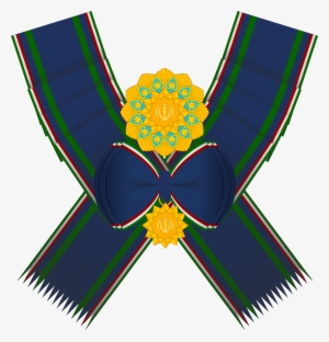 Islamic Republic Medal Of Honor - Islamic Republic