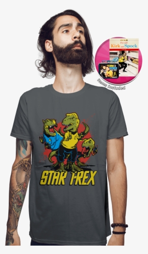 highly logical bundle - star t-rex t-shir hoodies