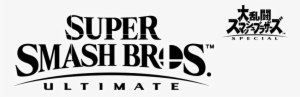 Super Smash Bros - Super Smash Bros Ultimate Direct
