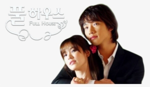 Full House Tv Show Image With Logo And Character - Full House Korean Drama
