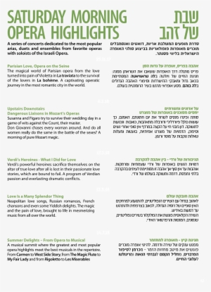 Page0042 L1 - Document