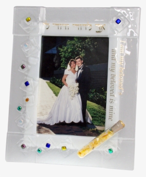 Geo Wedding Picture Frame With Shards Tube - Geo Beloved Wedding Breaking Glass Keepsake Photo Frames