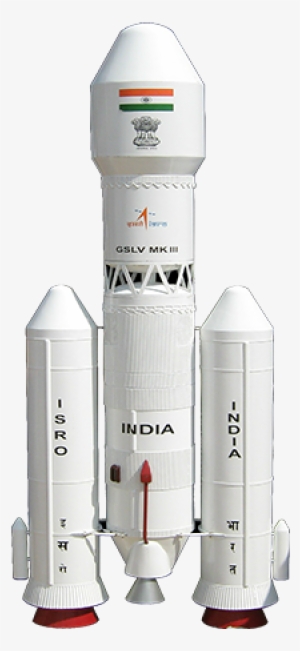 Rocket