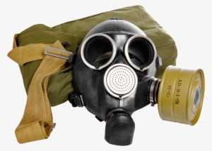Free Png Gas Mask Png Images Transparent - Маска Противогаз